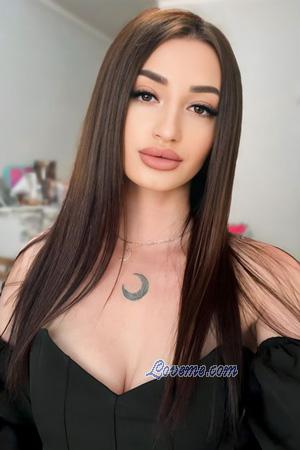 228552 - Khrystyna Idade: 27 - Ucr&acirc;nia