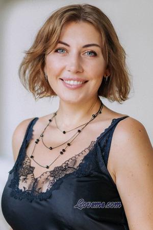 228570 - Olena Idade: 49 - Ucr&acirc;nia