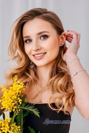 228594 - Liza Idade: 18 - Ucr&acirc;nia