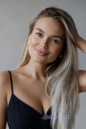228662 - Vika Idade: 34 - Bielorr&uacute;ssia