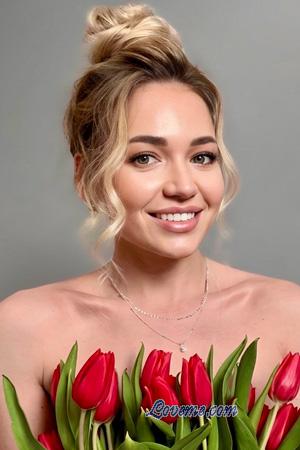 228685 - Dasha Idade: 31 - Ucr&acirc;nia