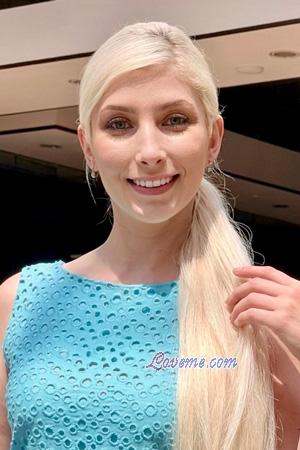 228688 - Julia Idade: 46 - Ucr&acirc;nia