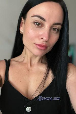 228759 - Mariia Idade: 32 - Ucr&acirc;nia