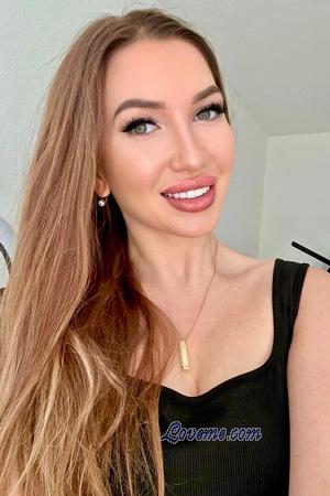 228767 - Nataly Idade: 28 - Ucr&acirc;nia