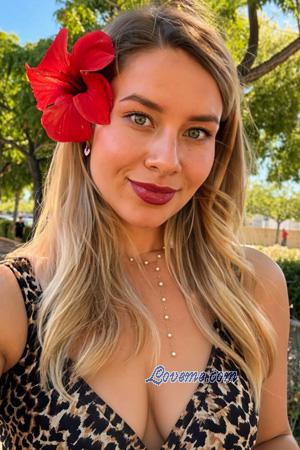228925 - Yuliia Idade: 34 - Ucr&acirc;nia
