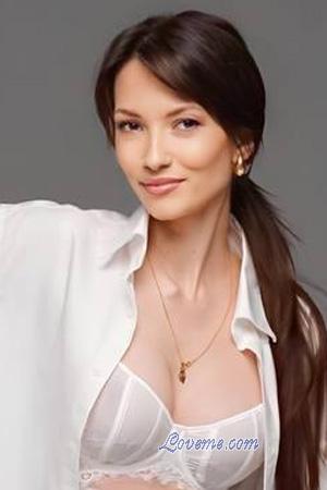 228928 - Marianna Idade: 34 - Ucr&acirc;nia