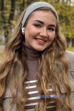 228934 - Daryna Idade: 23 - Ucr&acirc;nia