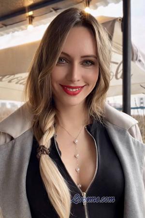 228936 - Kristina Idade: 39 - Ucr&acirc;nia