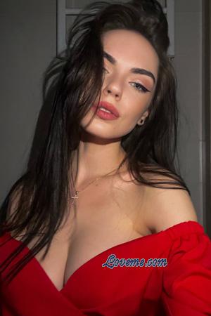 228940 - Natalia Idade: 25 - Ucr&acirc;nia