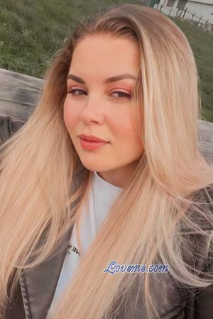228948 - Yuliia Idade: 38 - Ucr&acirc;nia