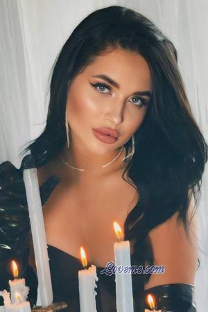 228949 - Anastasiia Idade: 21 - Ucr&acirc;nia