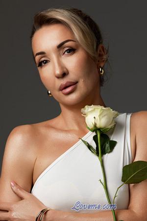 228952 - Natalia Idade: 45 - Ucr&acirc;nia
