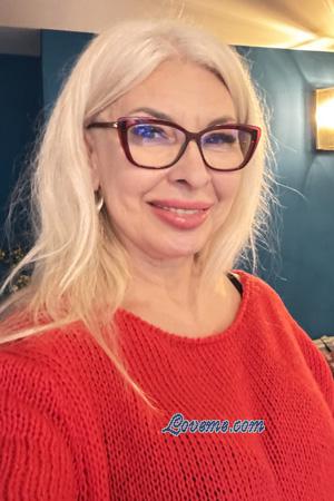 228956 - Olena Idade: 54 - Ucr&acirc;nia