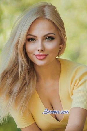 228979 - Yuliia Idade: 40 - Ucr&acirc;nia
