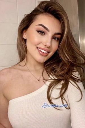 228993 - Nastya Idade: 23 - Ucr&acirc;nia