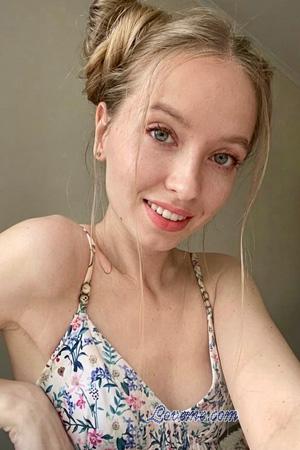 229058 - Nastya Idade: 30 - Ucr&acirc;nia