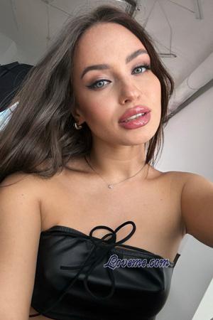 229122 - Kateryna Idade: 30 - Ucr&acirc;nia