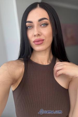 229143 - Natalia Idade: 35 - Ucr&acirc;nia