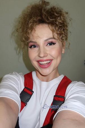 229229 - Anna Idade: 32 - Ucr&acirc;nia