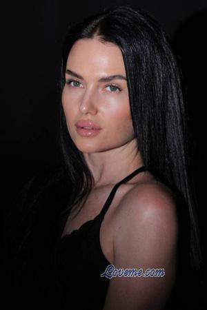 229307 - Elina Idade: 39 - Ucr&acirc;nia
