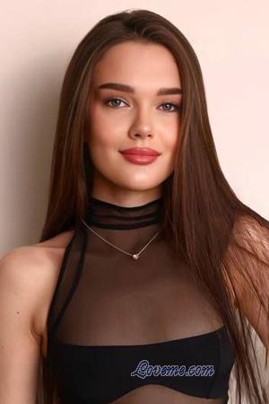 229377 - Kseniia Idade: 21 - Ucr&acirc;nia