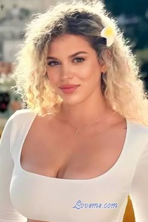 229385 - Kateryna Idade: 21 - Ucr&acirc;nia