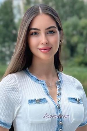 229391 - Anastasiia Idade: 24 - Ucr&acirc;nia