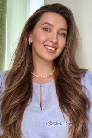 229399 - Kateryna Idade: 27 - Ucr&acirc;nia