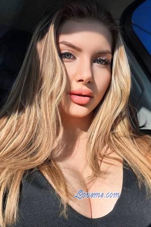 229443 - Anastasia Idade: 25 - Ucr&acirc;nia