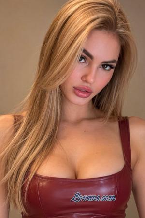 229445 - Anastasia Idade: 24 - Ucr&acirc;nia
