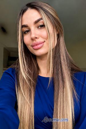 229446 - Oleksandra Idade: 29 - Ucr&acirc;nia