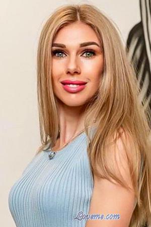 229447 - Svitlana Idade: 44 - Ucr&acirc;nia