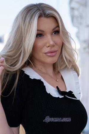 229452 - Kateryna Idade: 41 - Ucr&acirc;nia