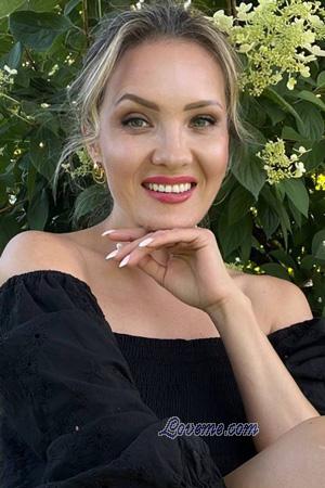229459 - Aliona Idade: 44 - Ucr&acirc;nia