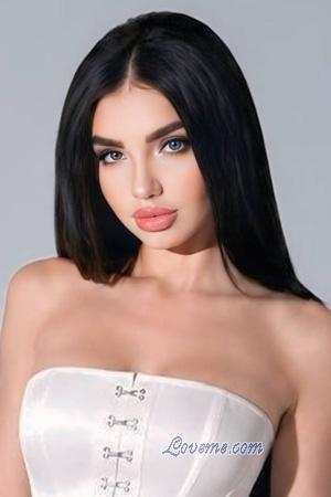 229460 - Kateryna Idade: 24 - Ucr&acirc;nia