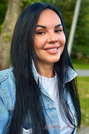 229462 - Alina Idade: 43 - Ucr&acirc;nia
