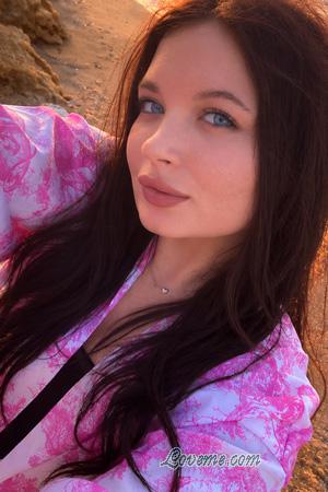 229469 - Anastasiia Idade: 22 - Ucr&acirc;nia