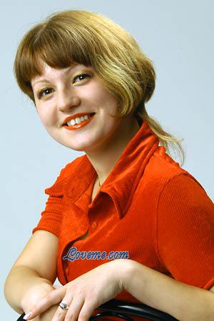 53734 - Anna Idade: 23 - Russia