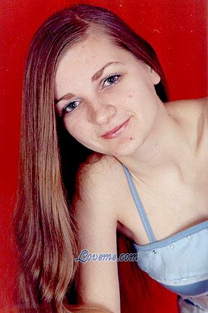 69837 - Anna Idade: 24 - Ucrânia