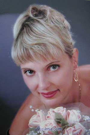 74982 - Natalia Idade: 34 - Russia