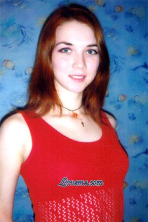77888 - Alina Idade: 21 - Russia