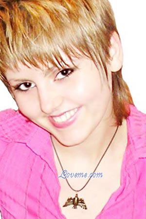 79263 - Olesya Idade: 23 - Ucrânia