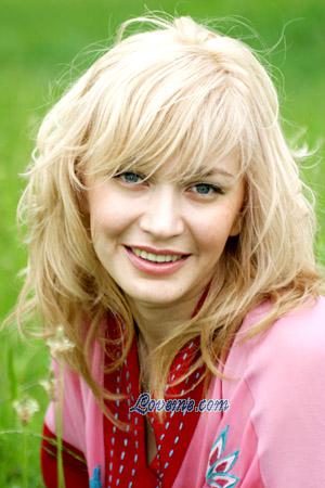 79576 - Lilia Idade: 33 - Russia