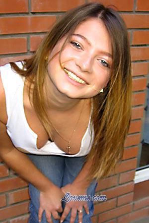 81806 - Tatyana Idade: 21 - Ucrânia