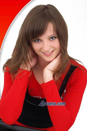 90461 - Anna Idade: 26 - Ucrânia