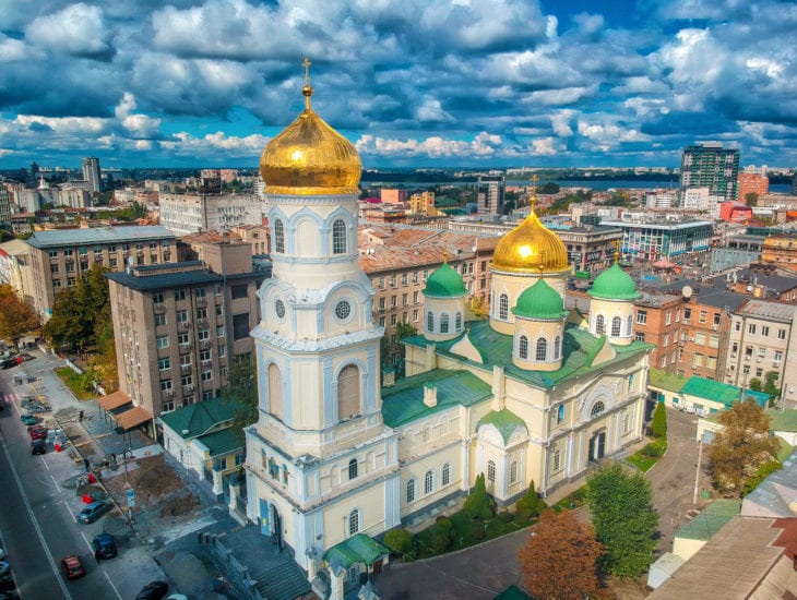 Saint Trinity Cathedral