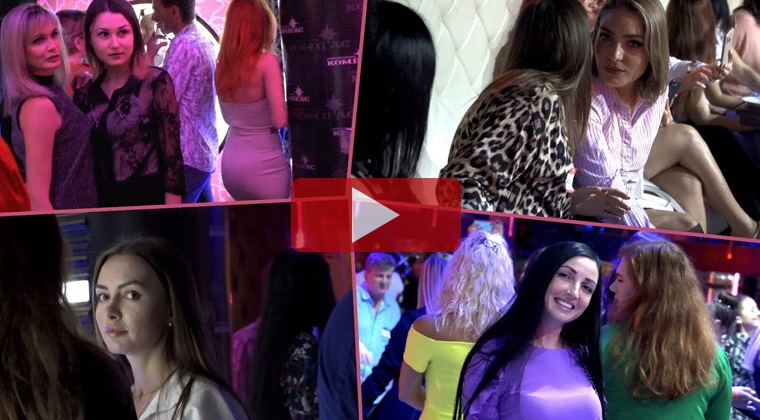 Kharkiv Women Video